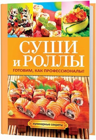 ���� � �����. �������, ��� �������������!