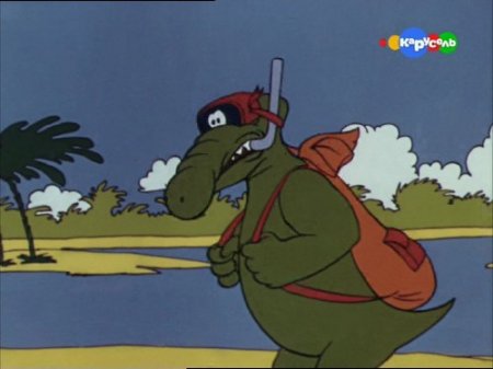 ������ ������� (1986/DVB)