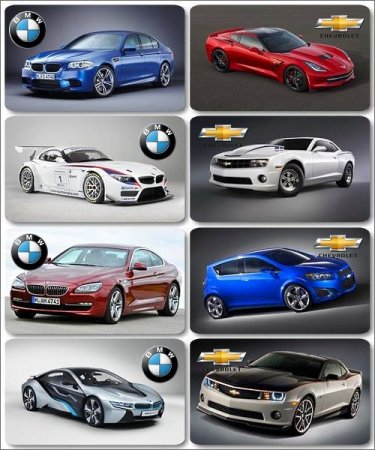 ���� ���� - �������� � ���� BMW, Chevrolet