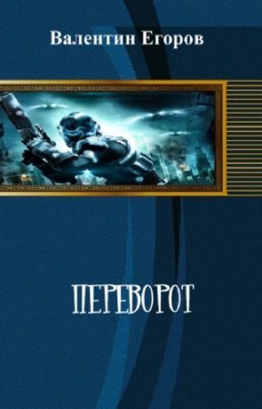 ������ �������� - ���������