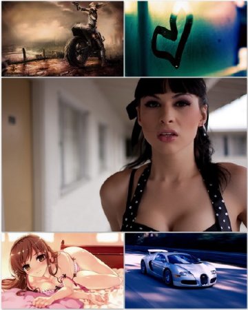 Best HD Wallpapers Pack �1092