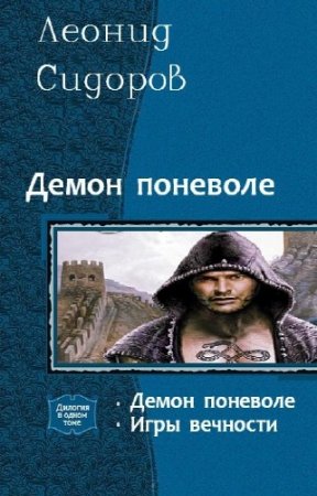 ������� ������ - ����� ��������. �������