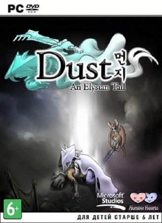 Dust: An Elysian Tail (2013/RUS/ENG) RePack by R.G. ��������