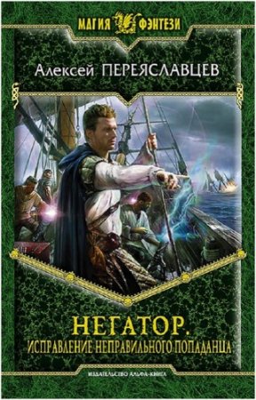 ������������ ������� - �������. ����������� ������������� ���������