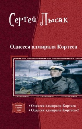 ����� ������ - ������� �������� �������. �������