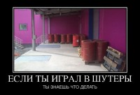 ���������� �������� ������ ������������� (2013)