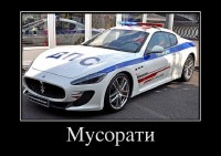 ���������� �������� ������ ������������� (2013)