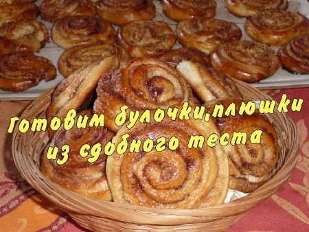 ������� �������, ������ �� �������� ����� (2013) DVDRip