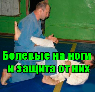 ������� �� ���� � ������ �� ��� (2013) DVDRip