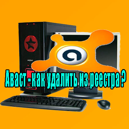 ����� - ��� ������� �� ������� (2013) DVDRip