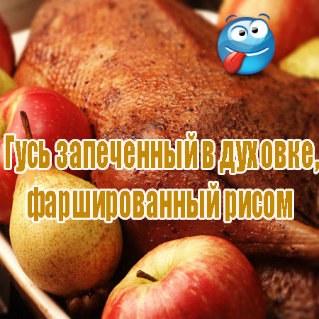 ���� ���������� � �������, ������������� ����� (2013) DVDRip