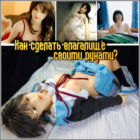 ��� ������� ��������� ������ ������?