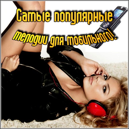 ����� ���������� ������� ��� ����������!