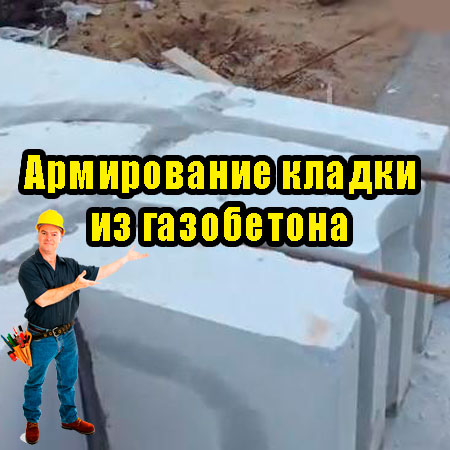 ����������� ������ �� ���������� (2013) DVDRip