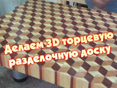 ������ 3D �������� ����������� ����� (2013) DVDRip