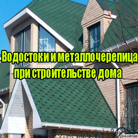 ��������� � ��������������� ��� ������������� ���� (2013) DVDRip