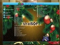 WPI UralSOFT Happy New Year (x86/x64)