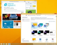 Windows Super AIO 83in1 v.3 x86/x64 December 2013 (ENG/RUS/GER/UKR)