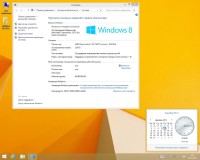 Windows Super AIO 83in1 v.3 x86/x64 December 2013 (ENG/RUS/GER/UKR)