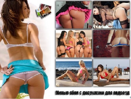 ����� ���� � ��������� ��� �������