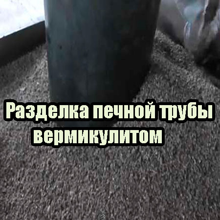 �������� ������ ����� ������������ (2013) DVDRip