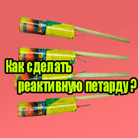 ��� ������� ���������� ������� (2013) DVDRip