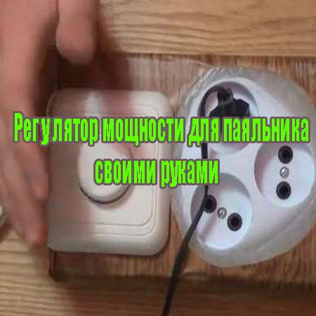 ��������� �������� ��� ��������� ������ ������ (2013) DVDRip