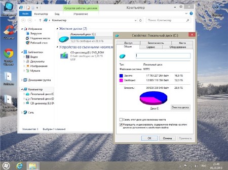 Windows 8 Enterprise x64 by SiBeRiA v.0.2 (09.12.2013/RUS)