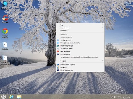 Windows 8 Enterprise x64 by SiBeRiA v.0.2 (09.12.2013/RUS)