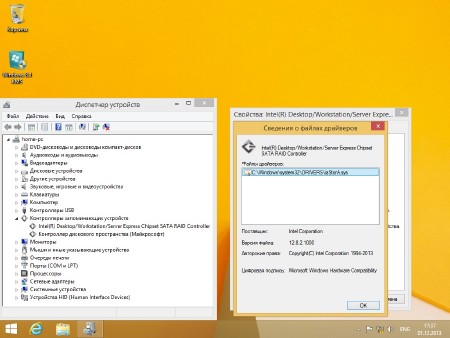Windows 8.1 Enterprise - ����� ������������ ������ �� 10 ����� (x64/RUS/2013)