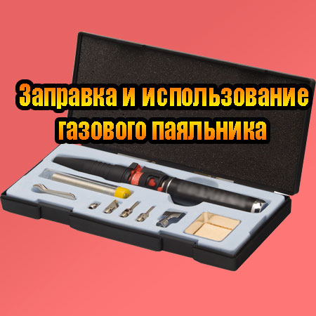 �������� � ������������� �������� ��������� (2013) DVDRip