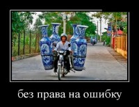 �������� ����� ������������� ������� (2013)