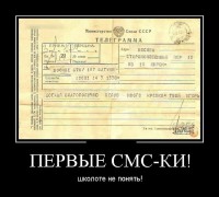 �������� ����� ������������� ������� (2013)