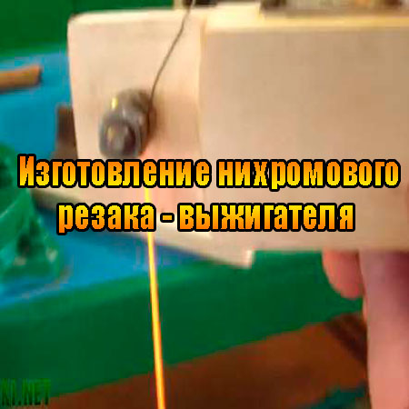 ������������ ����������� ������ - ���������� (2013) DVDRip