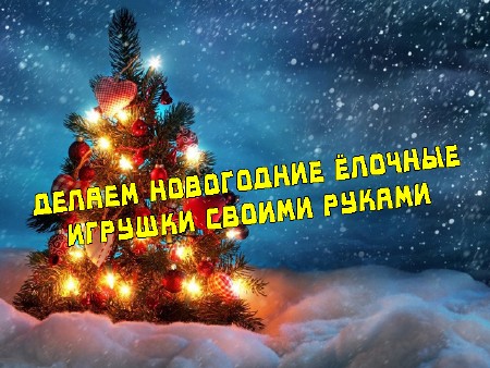 ������ ���������� ������� ������� ������ ������ (2013) DVDRip