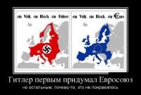 ����� ������������ �� ������� (2013)