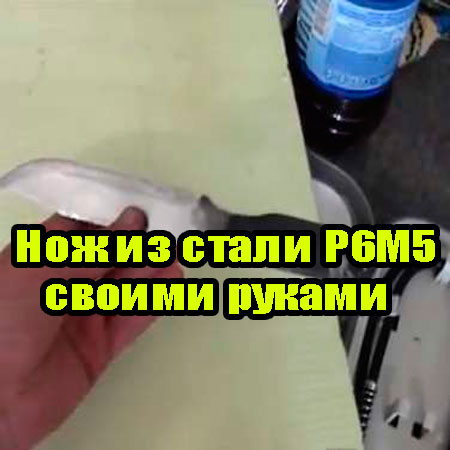 ��� �� ����� �6�5 ������ ������ (2013) DVDRip