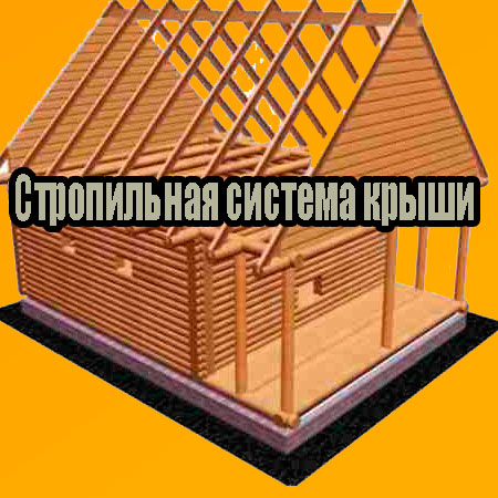 ����������� ������� ����� (2013) DVDRip