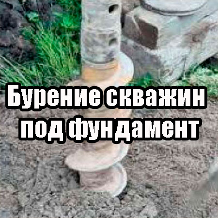 ������� ������� ��� ��������� (2013) DVDRip