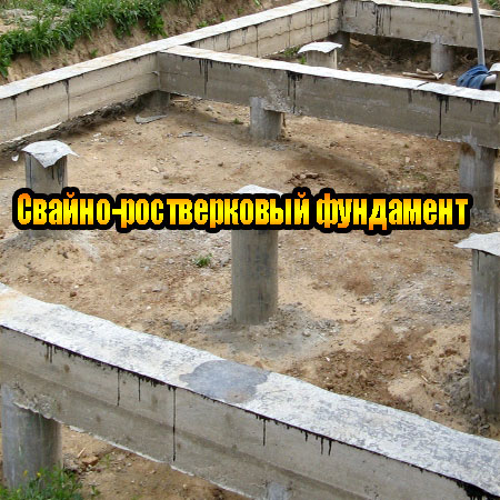 ������-������������ ��������� (2013) DVDRip