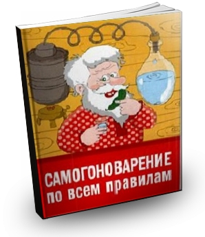 ��������������� �� ���� �������� (2008) PDF 