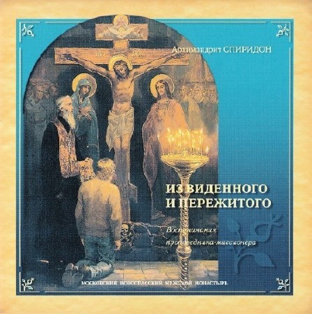 ����������� �������� - �� ��������� � ���������� (����������)