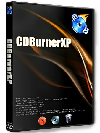 CDBurnerXP 4.5.2 Buid 4478 Final Portable 