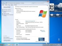 Windows 7 Ultimate SP1 x86/x64 by Loginvovchyk (�������/2013)