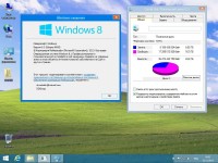 Windows 8.1 Pro vl x64/x86 v.15.12 by DDGroup (2013/RUS)