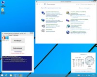 Windows 8.1 Professional Integrate December 2013 (ENG/RUS/GER/UKR/x86/x64)