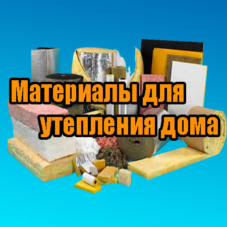 ��������� ��� ��������� ���� (2013) DVDRip