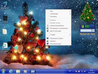 Windows 7 Ultimate SP1 x64/x86 IE10 by RudLab v.4 (Ru/En/Uk/2013)