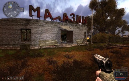 S.T.A.L.K.E.R.: Call Of Pripyat - ������ �������. ��������� (2013/RUS) RePack by SeregA-Lus