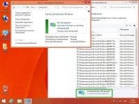 Windows 8.1 Embedded Industry Pro x86 v.17.12 by DDGroup� (2013/RUS)